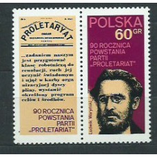 Polonia - Correo 1972 Yvert 2016 ** Mnh