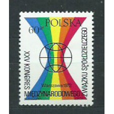 Polonia - Correo 1972 Yvert 2017 ** Mnh