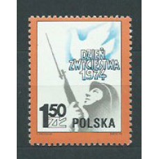 Polonia - Correo 1974 Yvert 2149 ** Mnh