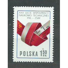 Polonia - Correo 1977 Yvert 2327 ** Mnh