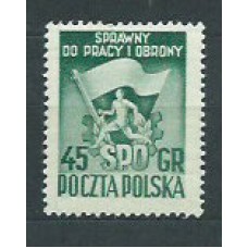Polonia - Correo 1951 Yvert 619 * Mh Deportes