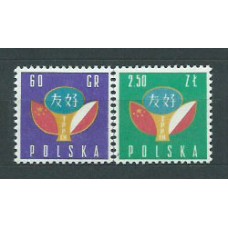 Polonia - Correo 1959 Yvert 988/9 ** Mnh