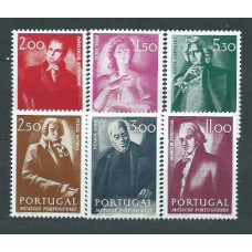 Portugal - Correo 1974 Yvert 1234/9 ** Mnh Musicos