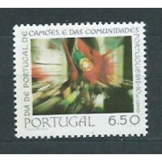 Portugal - Correo 1979 Yvert 1427 ** Mnh Banderas