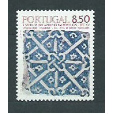 Portugal - Correo 1981 Yvert 1506 ** Mnh Azulejo