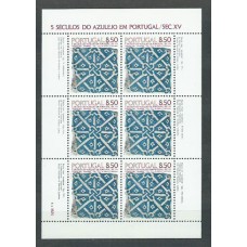 Portugal - Correo 1981 Yvert 1506A ** Mnh Azulejo