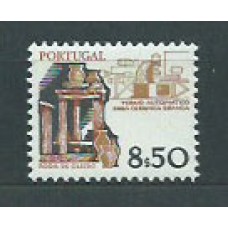 Portugal - Correo 1981 Yvert 1511 ** Mnh