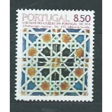 Portugal - Correo 1981 Yvert 1514 ** Mnh Azulejo