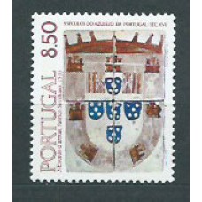 Portugal - Correo 1981 Yvert 1517 ** Mnh Azulejo