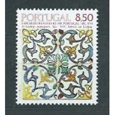 Portugal - Correo 1981 Yvert 1529 ** Mnh Azulejo