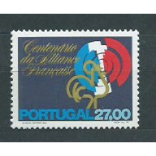 Portugal - Correo 1983 Yvert 1562 ** Mnh