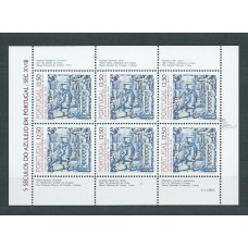 Portugal - Correo 1983 Yvert 1593a ** Mnh Azulejo