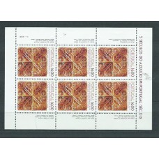 Portugal - Correo 1984 Yvert 1619a ** Mnh Azulejo