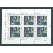 Portugal - Correo 1985 Yvert 1635a ** Mnh Azulejo
