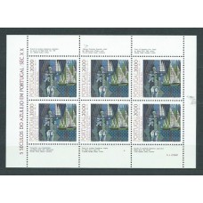 Portugal - Correo 1985 Yvert 1635a ** Mnh Azulejo