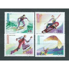 Portugal - Correo 1997 Yvert 2162/5 ** Mnh Deportes