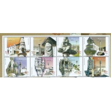 Portugal - Correo 2001 Yvert 2513/20 ** Mnh