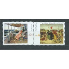 Portugal - Correo 2005 Yvert 2872/3 ** Mnh Arte