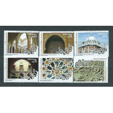 Portugal - Correo 2007 Yvert 3097/102 ** Mnh Arte