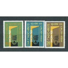 Portugal - Correo 1960 Yvert 861/3 * Mh