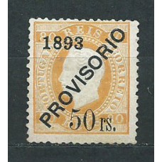 Portugal - Correo 1893-94 Yvert 94 (*) Mng