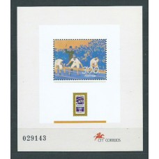 Portugal - Hojas 1996 Yvert 120 ** Mnh Juegos Olimpicos de Atlanta