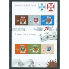 Portugal - Hojas 1996 Yvert 124/25 ** Mnh Escudos