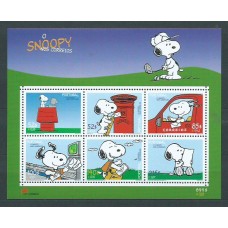 Portugal - Hojas 2000 Yvert 170 ** Mnh Comic. Snoopy