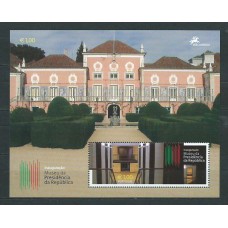 Portugal - Hojas 2004 Yvert 211 ** Mnh