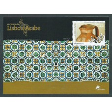 Portugal - Hojas 2007 Yvert 255 ** Mnh Arte