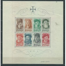 Portugal - Hojas 1945 Yvert 7 ligera doblez ** Mn Navegantes