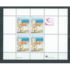 Portugal - Hojas 1993 Yvert 96 ** Mnh