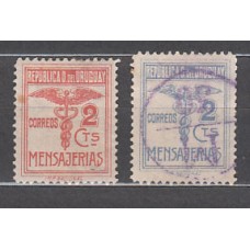 Uruguay - Paquetes Postales Yvert 14/5 usado