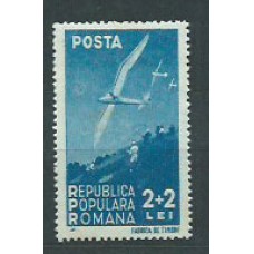 Rumania - Correo 1948 Yvert 1054 * Mh Avión