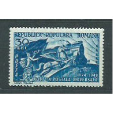 Rumania - Correo 1949 Yvert 1083 ** Mnh