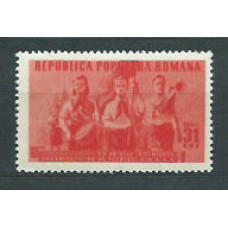 Rumania - Correo 1950 Yvert 1116 * Mh