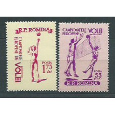 Rumania - Correo 1955 Yvert 1380/1 ** Mnh Deportes