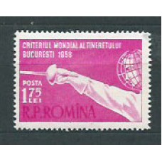 Rumania - Correo 1958 Yvert 1570 * Mh Deportes. Esgrima