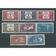 Rumania - Correo 1958 Yvert 1607/14 ** Mnh Centenario del Sello