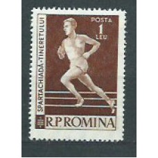 Rumania - Correo 1958 Yvert 1615 * Mh Deportes