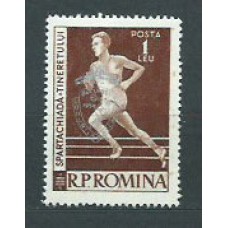 Rumania - Correo 1959 Yvert 1636 * Mh Deportes
