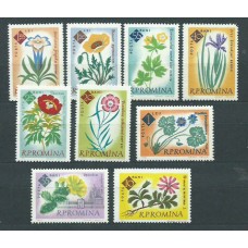 Rumania - Correo 1961 Yvert 1818/26 ** Mnh Flores