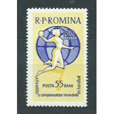 Rumania - Correo 1962 Yvert 1833 * Mh Deportes