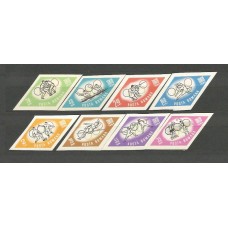 Rumania - Correo 1964 Yvert 2032/9 ** Mnh Juegos Olimpicos de Tokyo