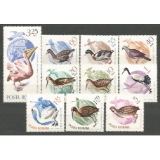 Rumania - Correo 1965 Yvert 2145/54 ** Mnh Fauna Aves