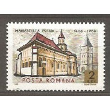 Rumania - Correo 1966 Yvert 2260 ** Mnh
