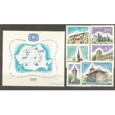 Rumania - Correo 1967 Yvert 2310/5+H,64 ** Mnh Monumentos