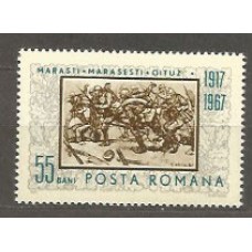 Rumania - Correo 1967 Yvert 2316 ** Mnh