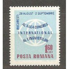 Rumania - Correo 1967 Yvert 2323 ** Mnh