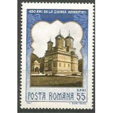 Rumania - Correo 1967 Yvert 2337 ** Mnh